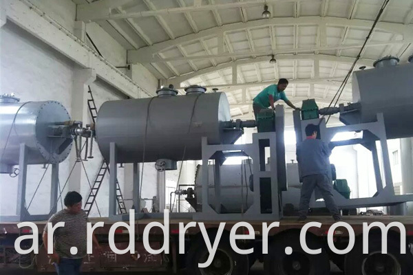 Batchwise Stainless Steel Made Vacuum Rake Dryer Machine